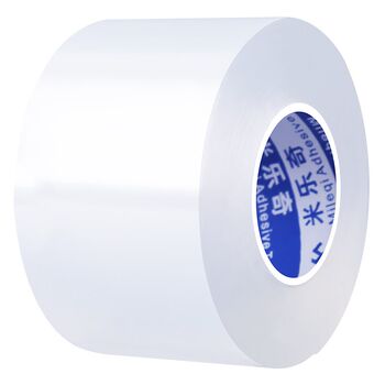 Washing machine panel waterproof film universal wear-resistant self-adhesive switch button protection button surface sticker home appliance accessories