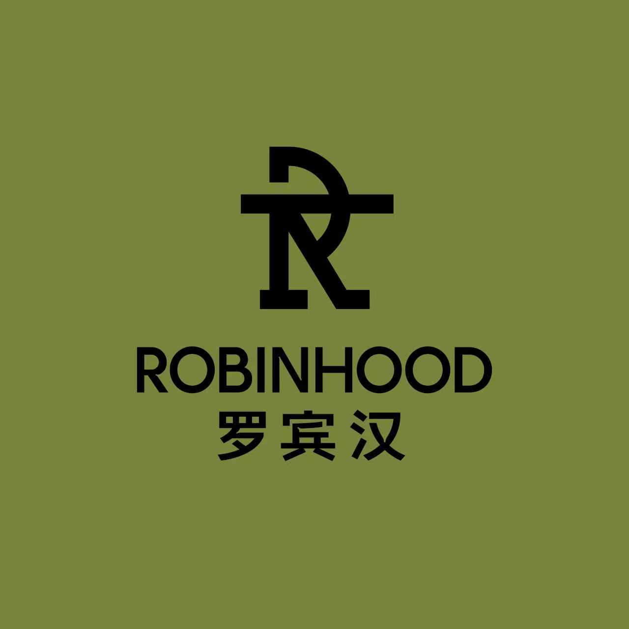 ROBINHOOD罗宾汉盐辉专卖店的LOGO