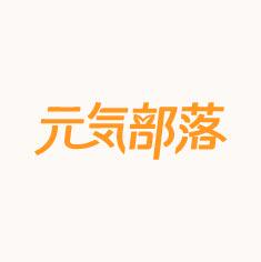 元气部落益生元