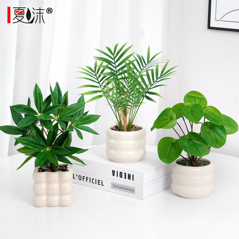Artificial Green Plants, Fake Flowers, Artificial Flowers, Desktop Small Potted Plants, Decorative Ornaments, Bionic Small Trees, Mini Photography Props Artificial Green Plants, Fake Flowers, Artificial Flowers, Desktop Small Potted Plants, Decorative Ornaments, Bionic Small Trees, Mini Photography Props