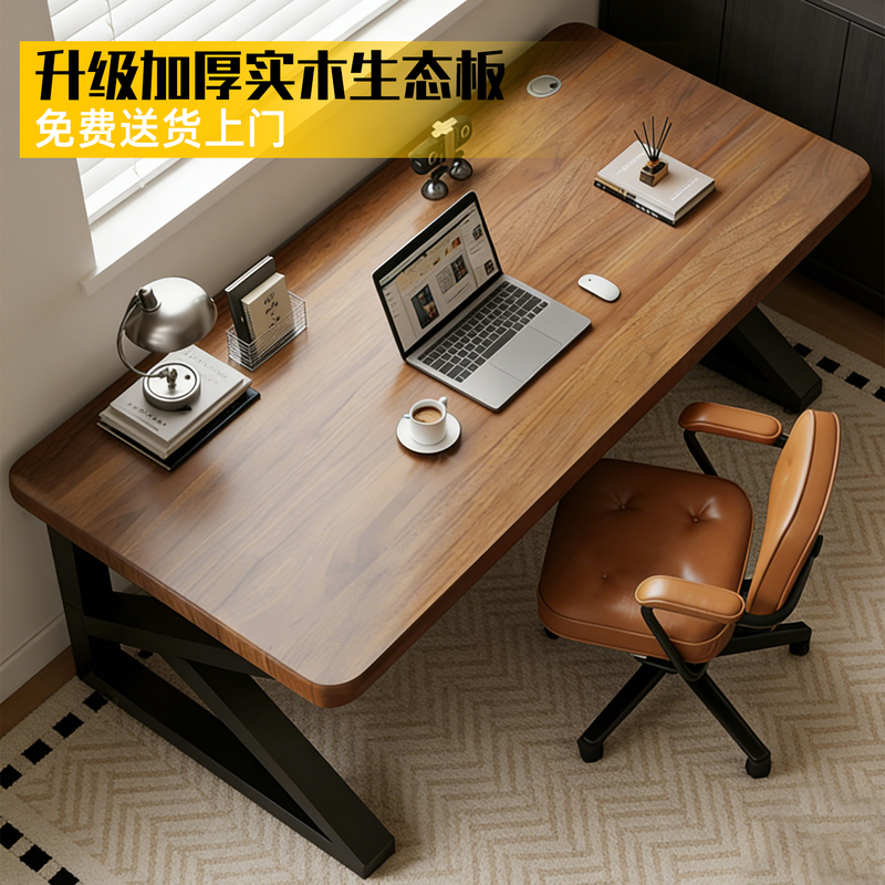 Solid Wood Computer Desk for Bedroom, Home Use, Student Writing Desk, Rectangular Small Desk, 2026 New Model Desktop Office Desk