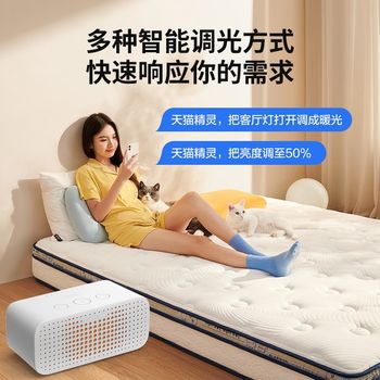 Living room led ceiling lamp full spectrum eye protection room headlight main light modern simple atmosphere whole house package lighting fixtures