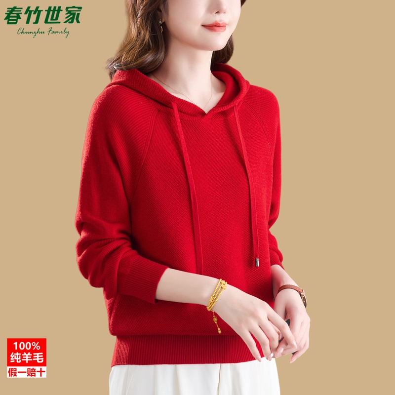 Chunzhu Shijia Women's Wool Sweater 100% Pure Wool Knitted Hoodie for Middle-Aged Moms Loose Fit Top Chunzhu Shijia Women's Wool Sweater 100% Pure Wool Knitted Hoodie for Middle-Aged Moms Loose Fit Top