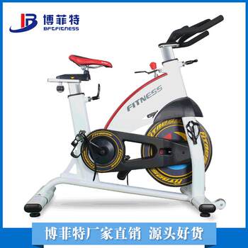 Manufacturer's hot selling magnetically controlled silent spinning bike exercise bike fitness equipment spinning bike