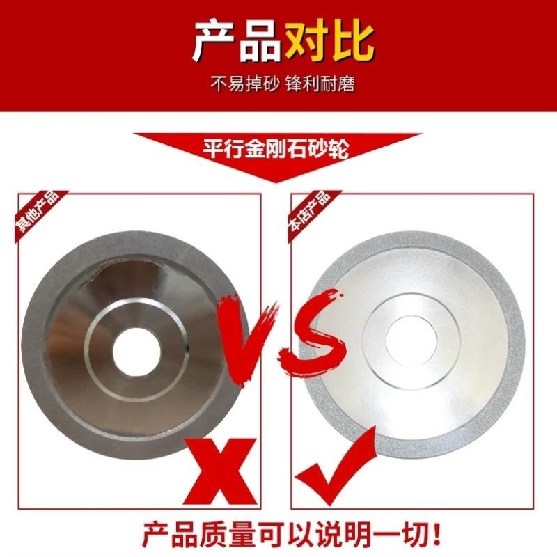 当一把钝刀重获锋芒,是技术在低语,还是人心在回响?_其它元器件_淘宝数码网
