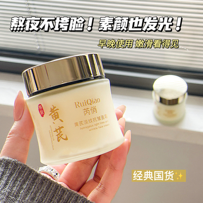 2025年11月25日更新【万能白菜价】的图片 第37张