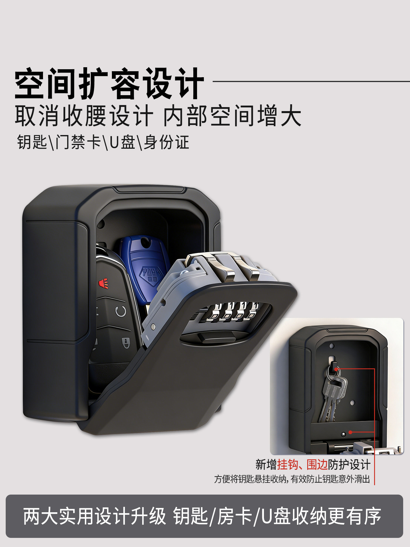 Password Key Box Metal Aluminum Alloy Outdoor Homestay Access Control Metal Lock Storage Box Decoration Key Box Password Lock