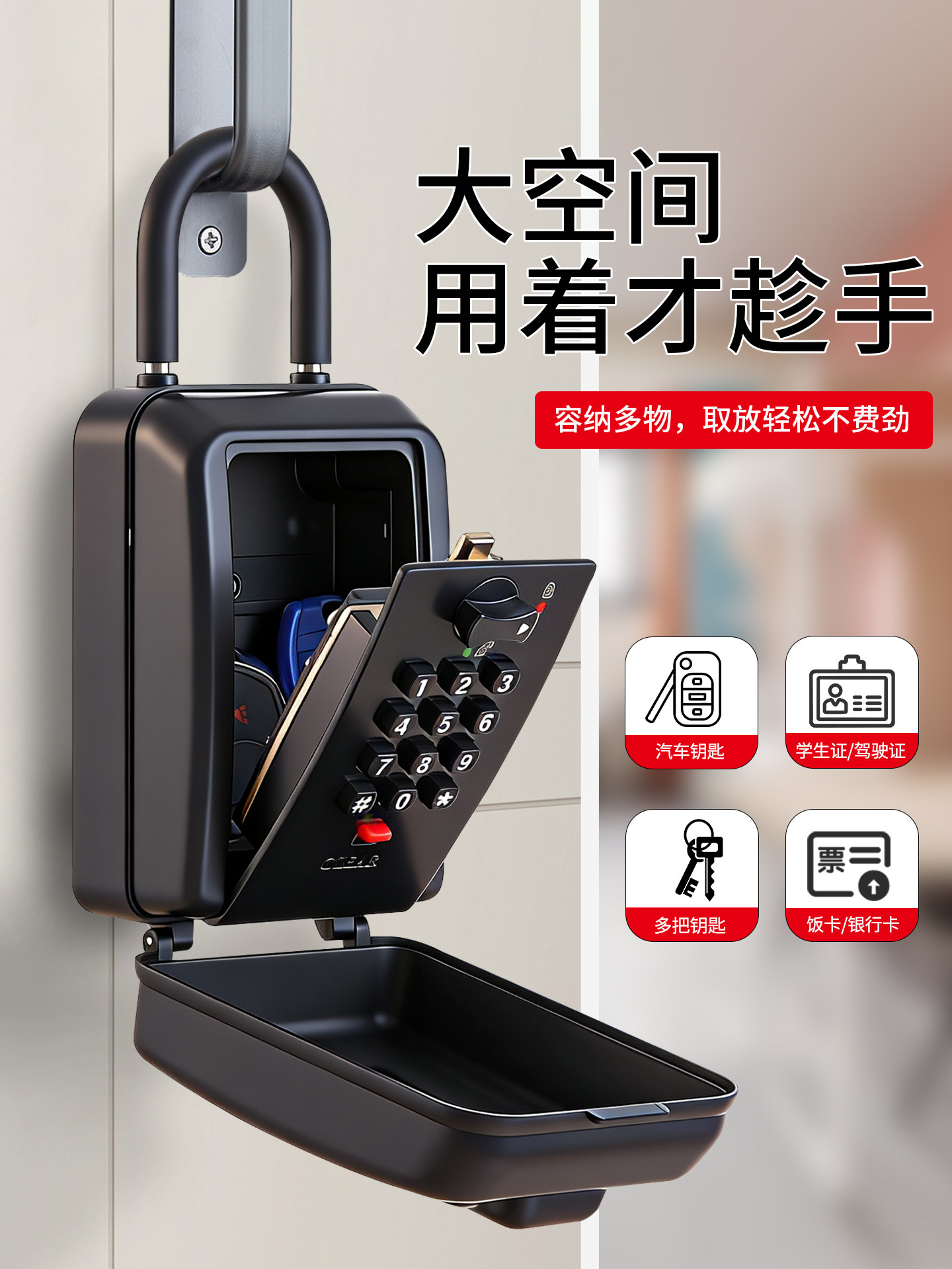 Button-Type Password Key Box for Home Decoration and Outdoor Use, Temporary Key Storage, All-Metal Waterproof Password Lock Box