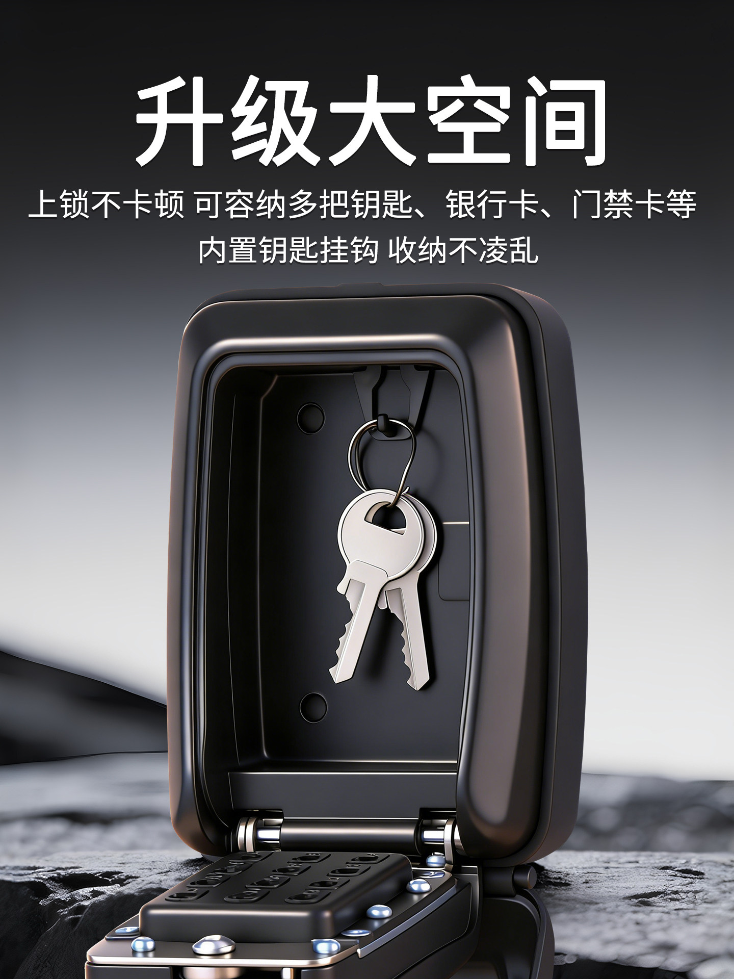 Decoration Code Key Box Outdoor Homestay Waterproof Aluminum Alloy Key Storage Box Construction Site Wall-Mounted Cat Eye