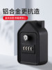 Password Key Box, House-Shaped, Double Lock, Password Retrieval, Home Decoration Company, Hotel Management Key Lock Box