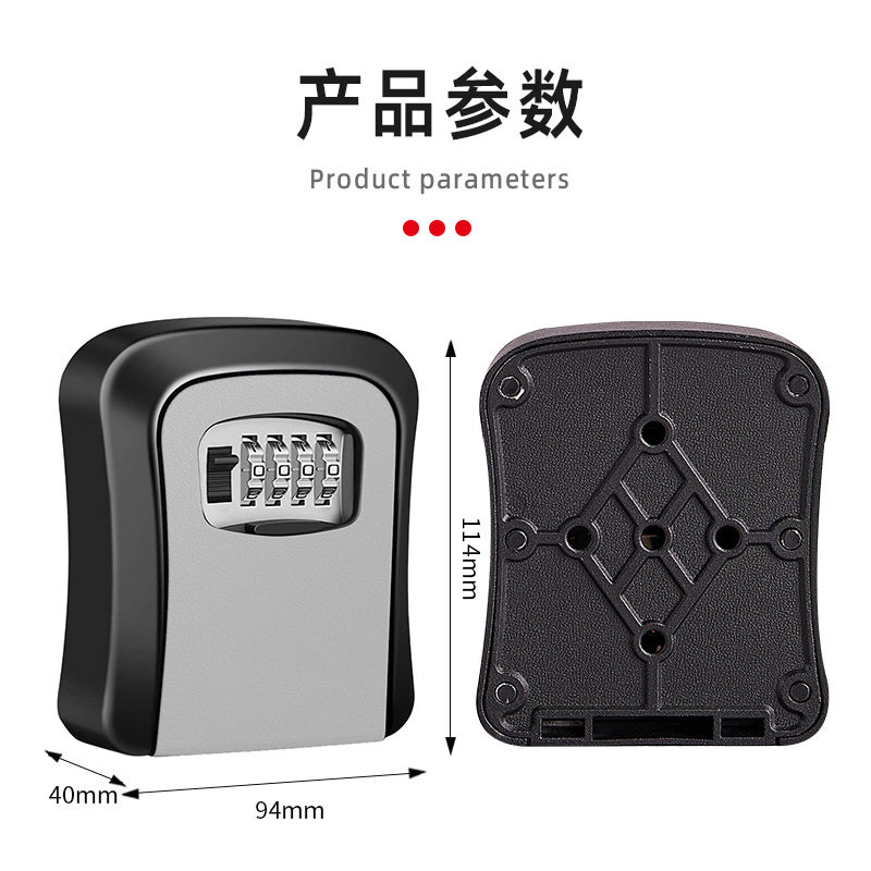 Temporary Key Box for Construction Sites, Guesthouses, No-Drill Metal Installation, Key Storage for Home Use