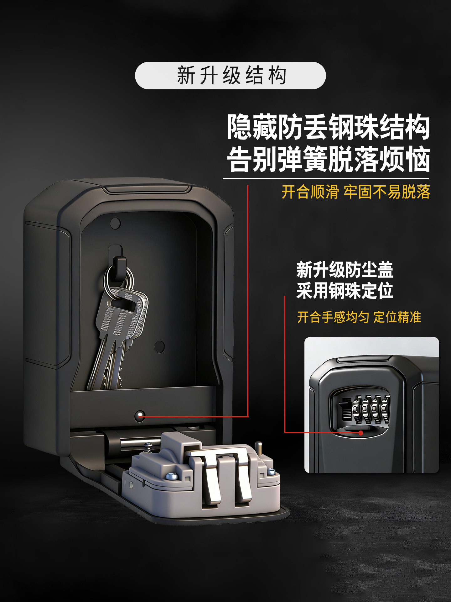 Password Key Box Metal Aluminum Alloy Outdoor Homestay Access Control Metal Lock Storage Box Decoration Key Box Password Lock