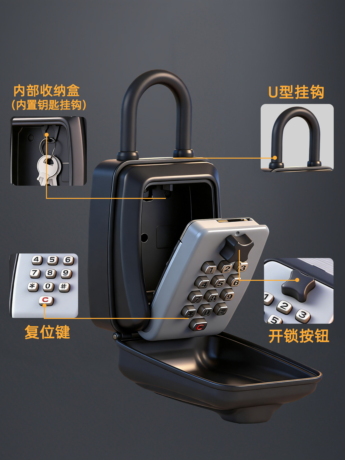 Decoration Code Key Box Outdoor Homestay Waterproof Aluminum Alloy Key Storage Box Construction Site Wall-Mounted Cat Eye