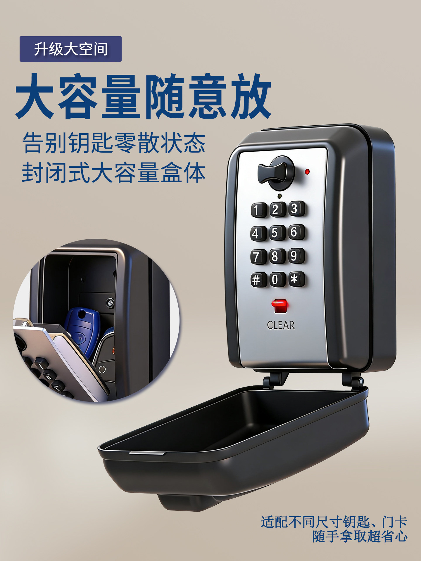 Outdoor Key Code Box Aluminum Alloy Key Storage Box B&B Hotel Cat Eye Key Box Wall-Mounted