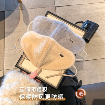 Winter Faux Rabbit Fur Warm Mask for Women 2025 New Model, 3D Design That Makes the Face Look Smaller, Windproof and Cold-Resistant, High Aesthetic Face Protection Mask