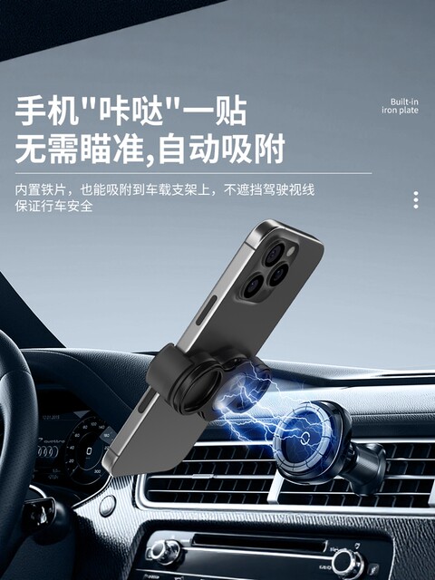 Double Ring Three-Finger Back Clip Phone Holder 360 ° Rotating Folding Magic Ring Lazy Stand Desktop Clip-On Stand