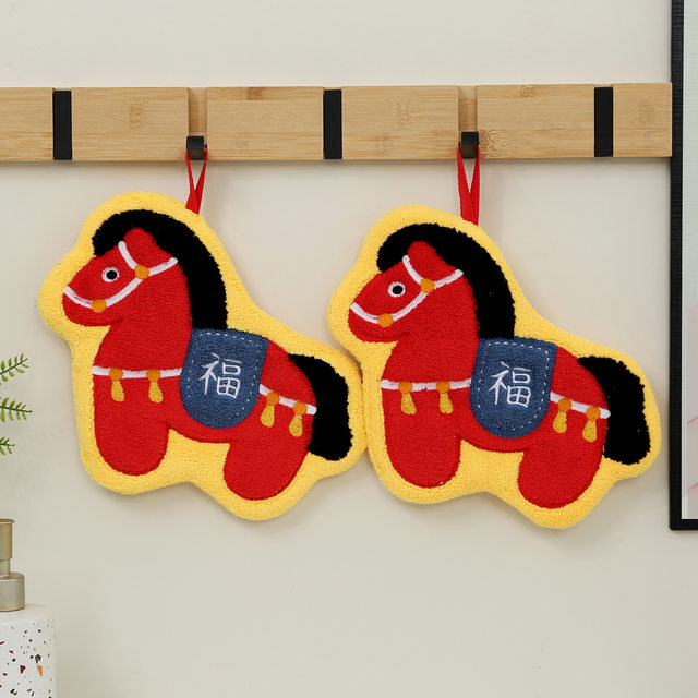 New Year's Blessings Are Coming Soon: Kitchen Absorbent Hand Towels, Bathroom Towels, New Chinese-Style Hand Wipes, Year of the Horse Handkerchiefs