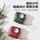 Mini Dinosaur Magnetic Ceramic Box Opener Safe Delivery Knife Cardboard Cutting Tool Fridge Magnet Portable Utility Knife