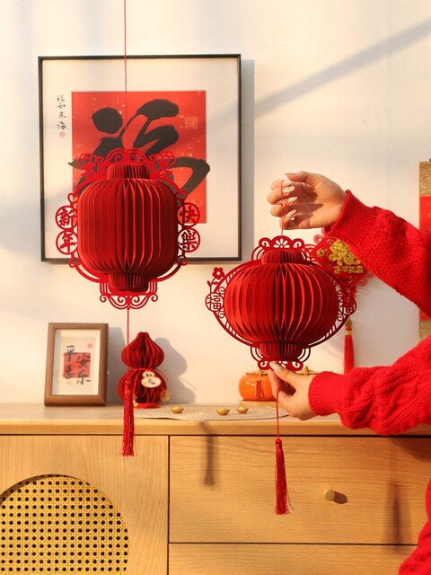 [Joy]Chinese-Style Lanterns with Three-Dimensional Honeycomb Hanging Decorations for New Year Celebrations and Spring Festival Decorations