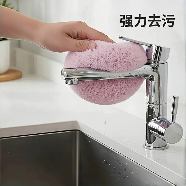 Bathroom Sink Cleaning Brush, Washbasin Brush, Magic Cleaning Ball for Bathroom Gaps and Countertop Sinks