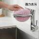 Bathroom Sink Cleaning Brush, Washbasin Brush, Magic Cleaning Ball for Bathroom Gaps and Countertop Sinks