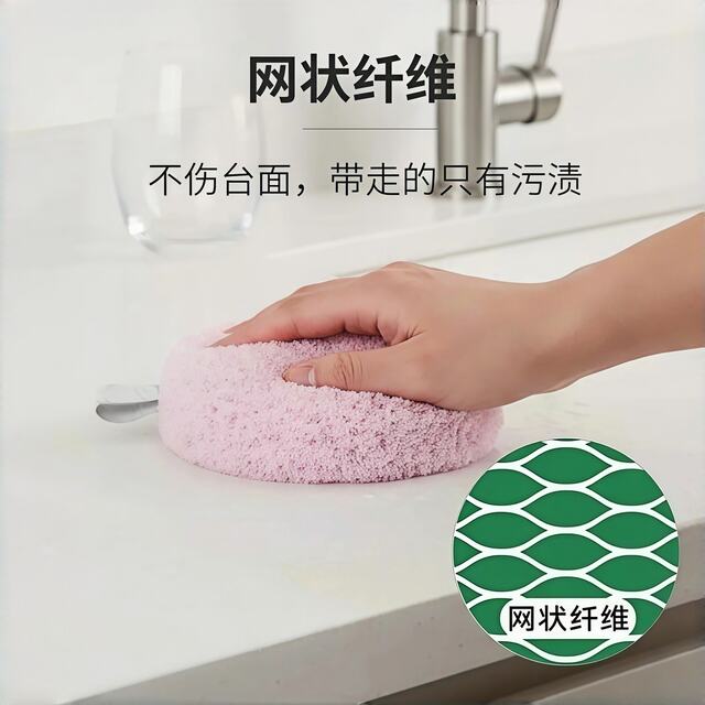 Bathroom Sink Cleaning Brush, Washbasin Brush, Magic Cleaning Ball for Bathroom Gaps and Countertop Sinks