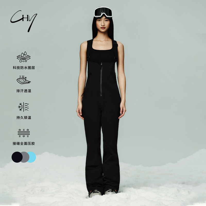 Chy Ski Pants Chrisma2526 Women's Single and Double Board Snow Pants Flare 2L Flame Windproof Warm Slimming