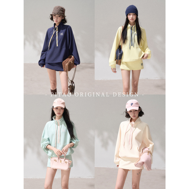 Pitao Original "Relaxation Signal" Korean Style Age-Reducing Drawstring Sweatshirt A-Line Skirt Pants Casual Fashion Sports Suit