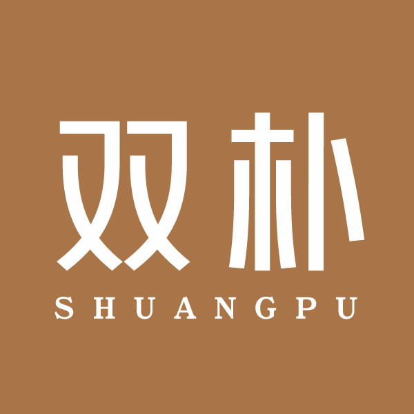 双朴家居旗舰店
