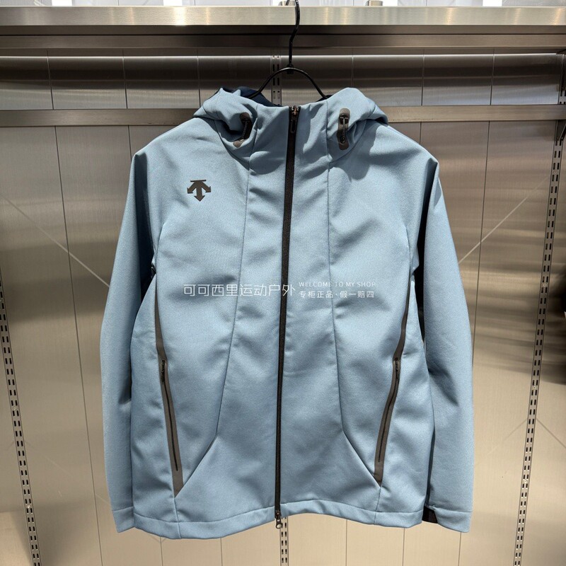 Descente Desante Training Autumn and Winter Men's Fleece-Lined Water-Repellent Sports Jacket