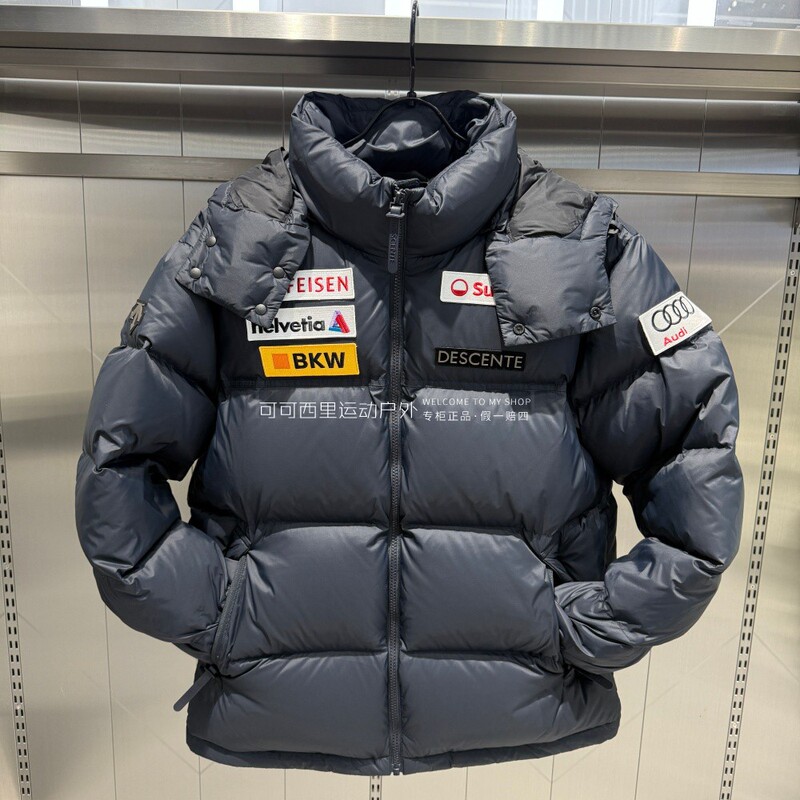 Descente Descente Ski Style Series Swiss National Team Audi Collaboration Men's Hooded down Jacket