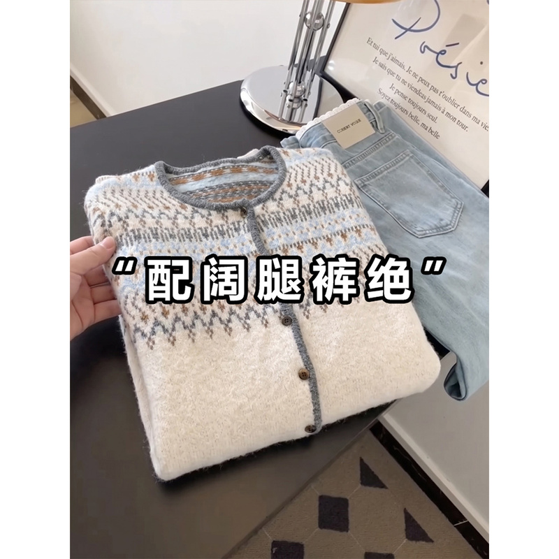 High-End Fair Isle Knitted Cardigan Jacket for Women 2026 Autumn and Winter Lazy Style Thick Sweater Loose Top High-End Fair Isle Knitted Cardigan Jacket for Women 2026 Autumn and Winter Lazy Style Thick Sweater Loose Top