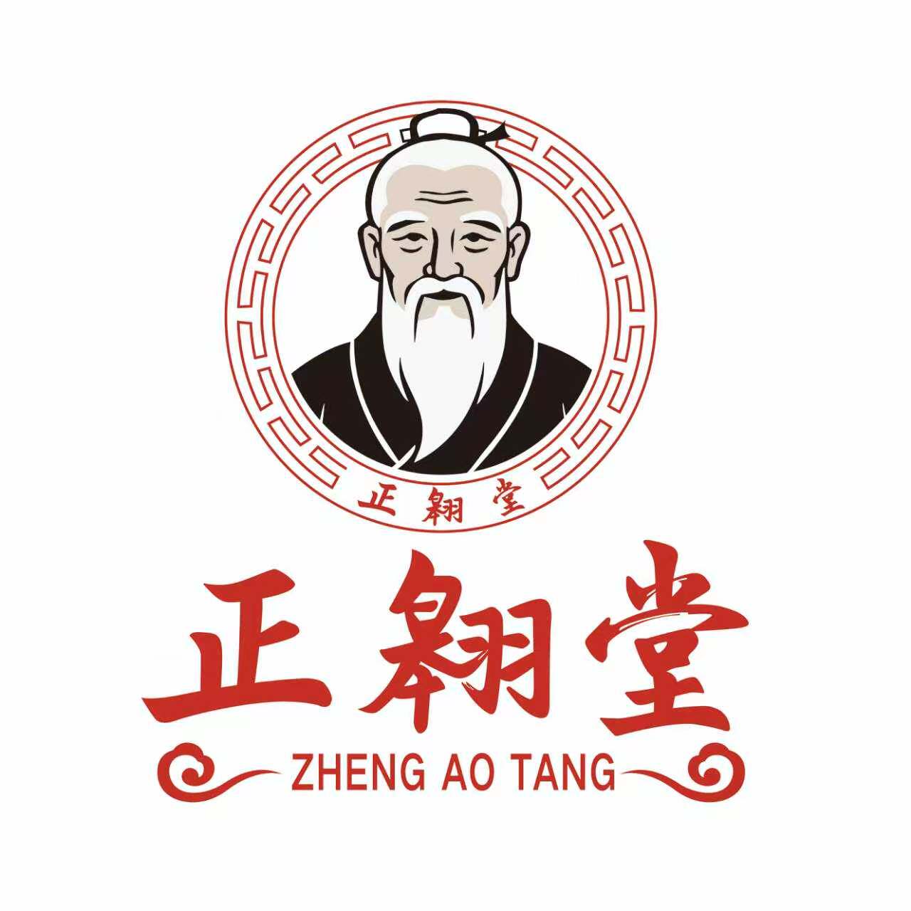正翱堂品牌体验中心