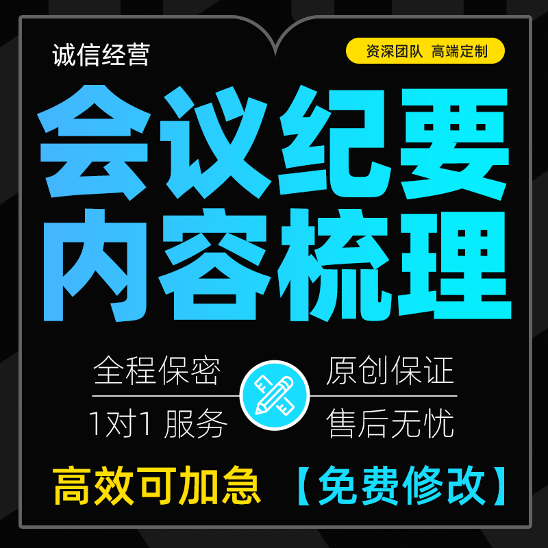 为什么我的英语文案总感觉不对劲?是时候来一场“英语文案炸裂”式的突破了😎