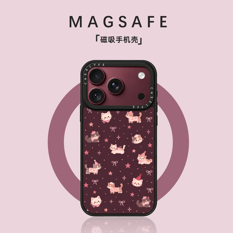 Suitable for Apple 18Promax Mobile Phone Case, New Iphone17Pro Magnetic Cute Kitten 16 Burgundy Wine Red Protective Case Ip15 Female 14Pr0 Classy 13Pm Anti-Fall 12 with Lanyard