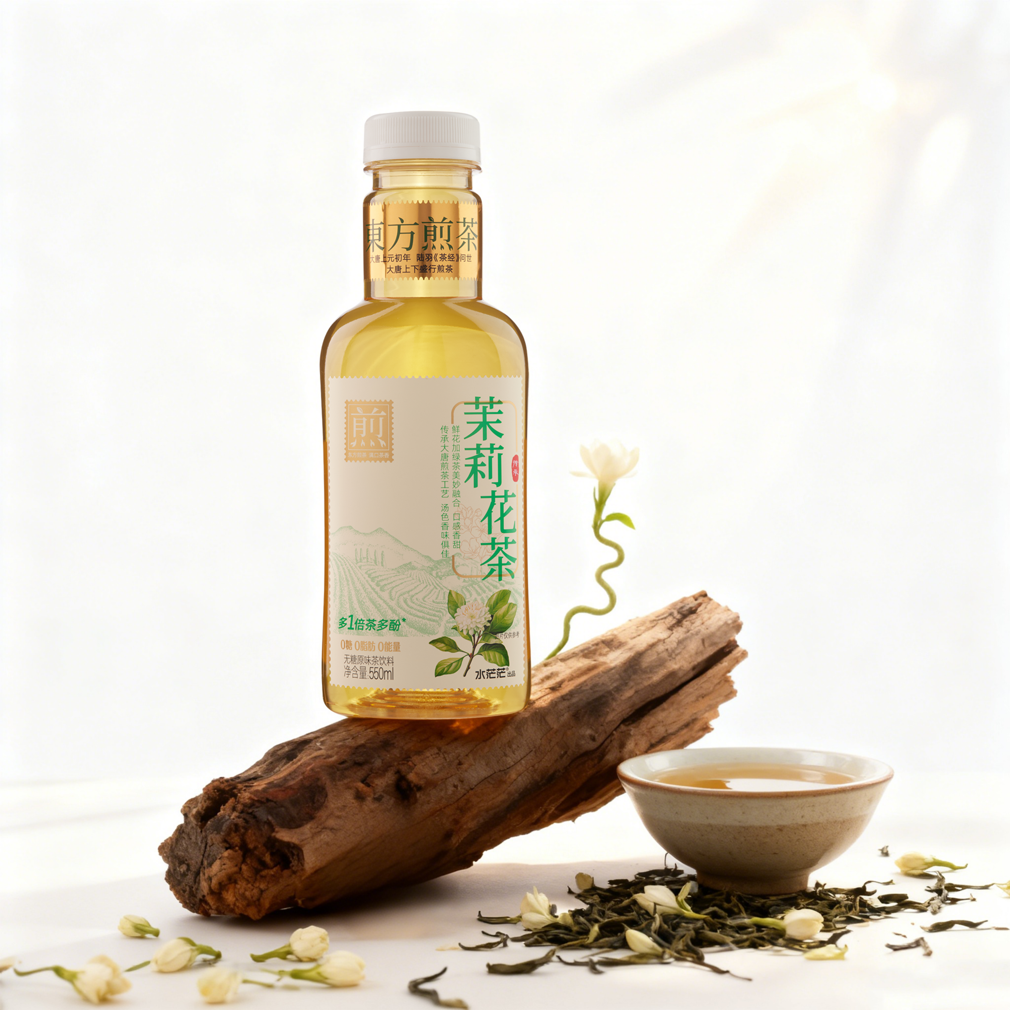 桂林金桂花茶：传统与创新的味蕾邂逅