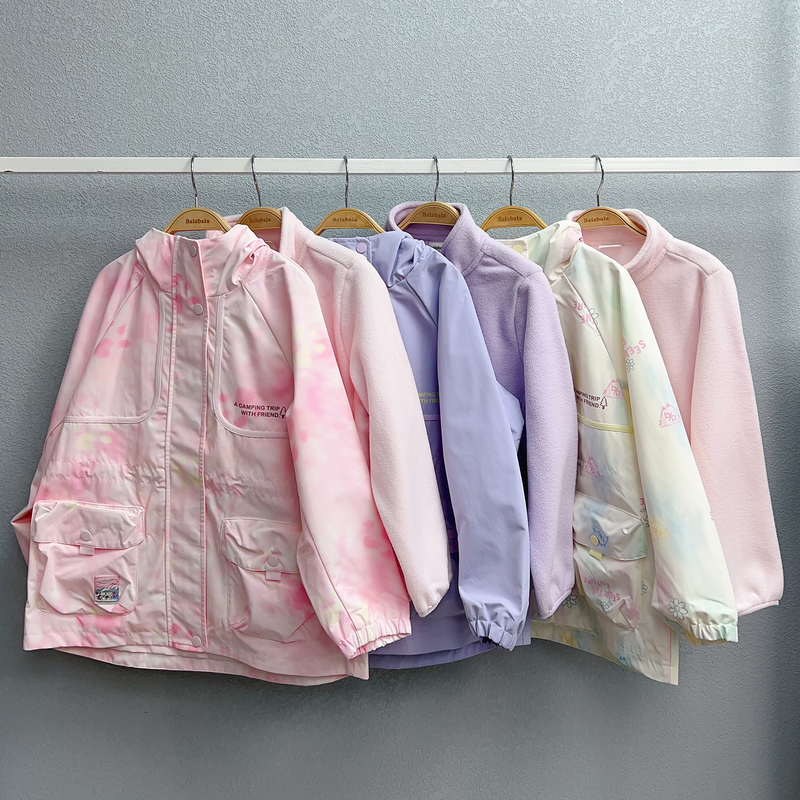 Balabala Girls' Jacket, Medium and Large Children's Three-In-One Autumn 2026 New Children's Two-Piece Set 202326105011