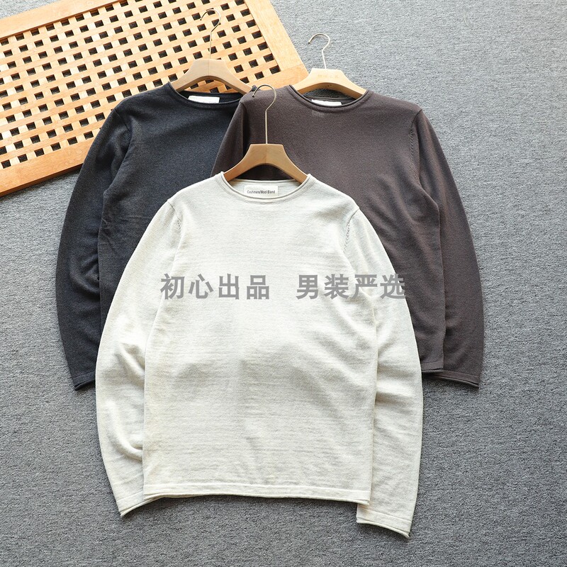 High-End Rolled-Edge Design Unisex Autumn and Winter Cashmere Wool Knit Sweater Base Layer Sweater, Not Machine Washable