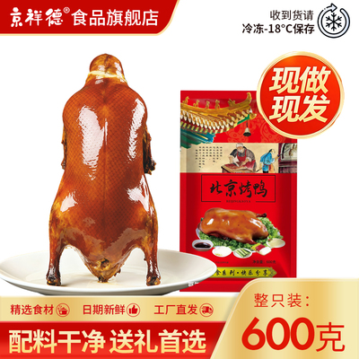 2026年1月6日更新【万能白菜价】的图片 第91张