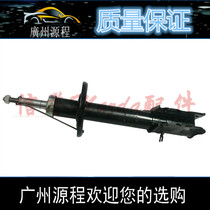Adapted to Seahorse 7 Knight shock absorber Hippocampus S7 front and rear shock absorber front and rear shock absorber front and rear shock absorber movement shock absorption
