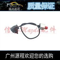 Adapted to Mazda 6 Horse 3 Horse 5 Horse 2 Hippocampus 323 Familia Puli Star Cheng 1 61 82 0 Knock Sensor