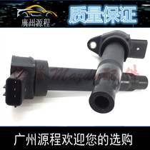 Adaptation Hippocampus 2 Cupid Hippocampus M3M5M6M8 Hippocampus Rider S7S5F7V70 Ignition Coil High Pressure Package