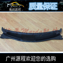 Adapted to the seahorse 323 Fumei Hai Fuxing Puli Horse Wiper Ventilation Network Windshield Water Confluent