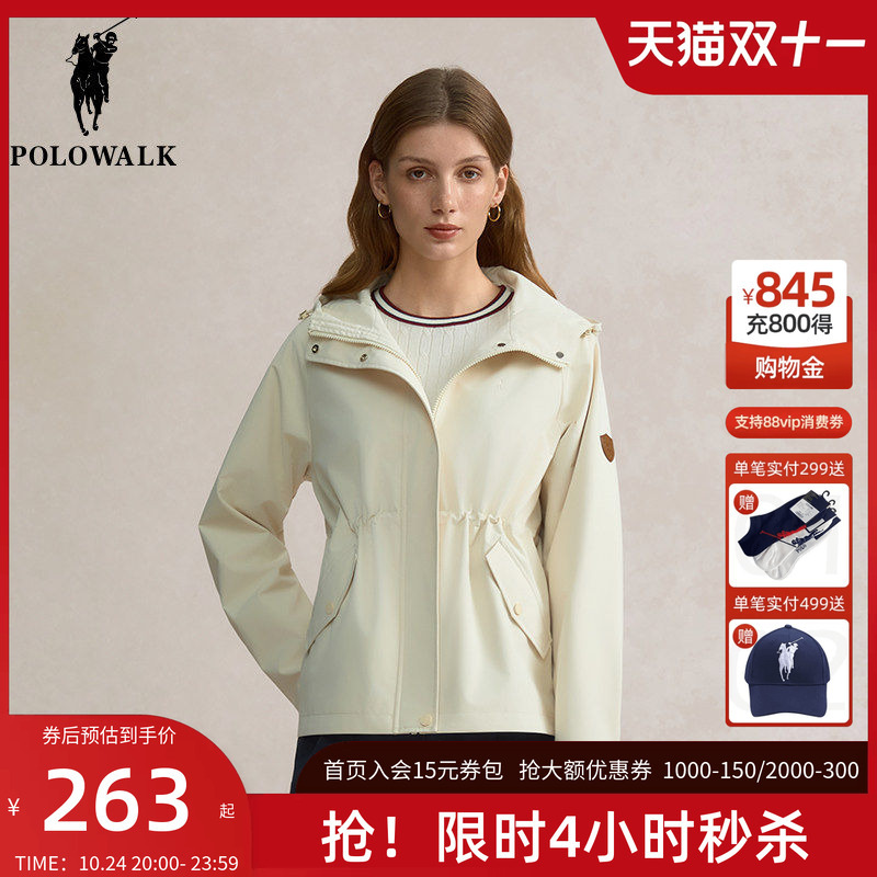 Polowalk Hooded Jacket for Women 2026 Spring and Autumn New Style Simple Fashion Versatile Outdoor Windproof Jacket Polowalk Hooded Jacket for Women 2026 Spring and Autumn New Style Simple Fashion Versatile Outdoor Windproof Jacket