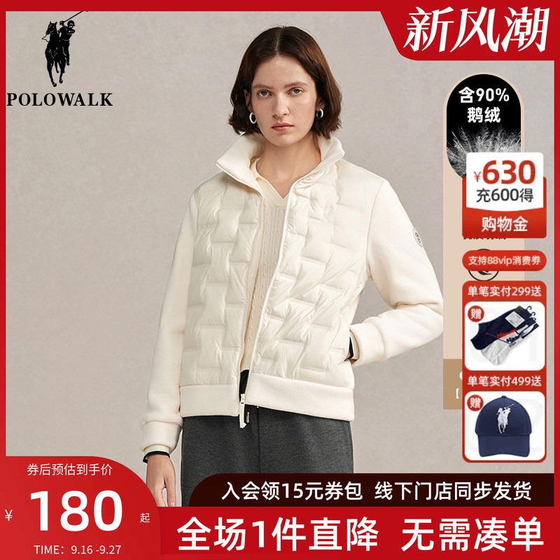 Polowalk Women's Stand-Up Collar Lightweight down Jacket 2025 Winter New Paul Fashion Casual Versatile Duck down Jacket Polowalk Women's Stand-Up Collar Lightweight down Jacket 2025 Winter New Paul Fashion Casual Versatile Duck down Jacket