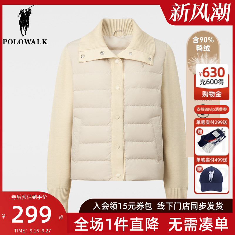Polowalk Women's down Jacket 2025 Autumn and Winter New Paul down Jacket Women's Casual Warm Jacket Autumn and Winter Polowalk Women's down Jacket 2025 Autumn and Winter New Paul down Jacket Women's Casual Warm Jacket Autumn and Winter