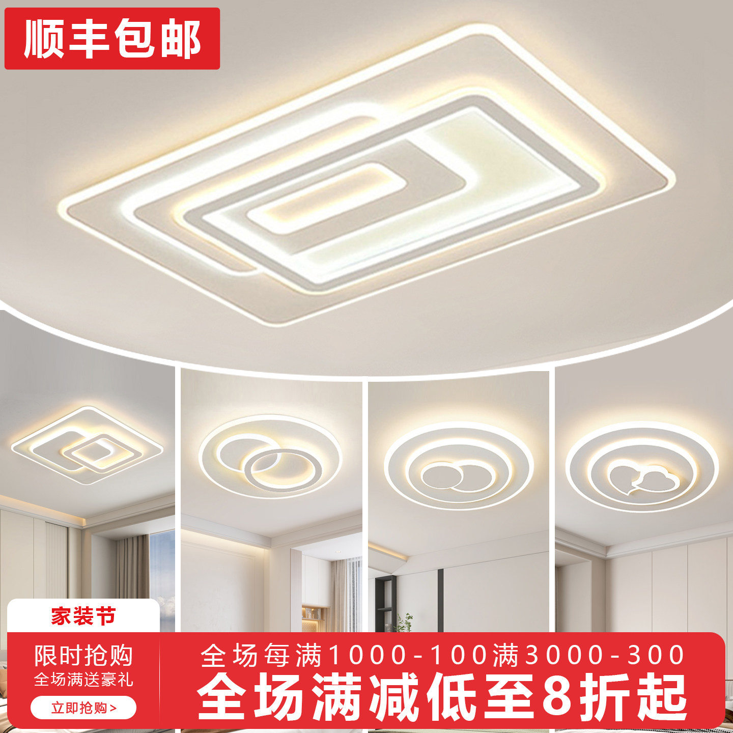 โคมไฟเพดาน LED สำหรับห้องนั่งเล่น หรูหรา ทันสมัย และเรียบง่าย จาก Zhongshan Lighting ไฟหลักสำหรับห้องนั่งเล่น ดูไฮเอนด์และสง่างาม รุ่นใหม่ปี 2026