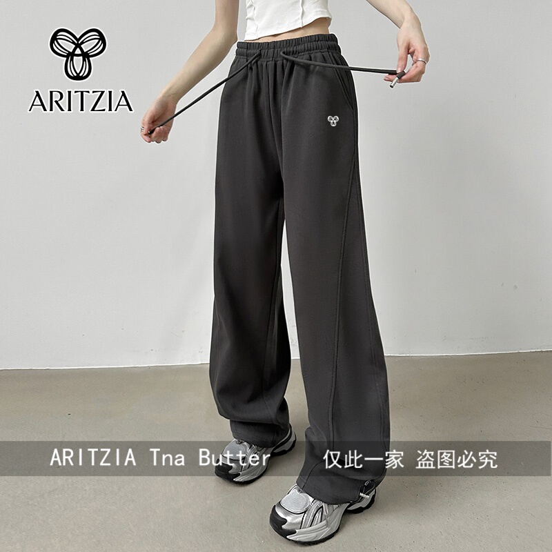 Canada Aritzia Tna American-Style High-Waisted Sports Pants for Women 2026 Spring and Autumn Wide-Leg Pants Straight-Leg Long Pants