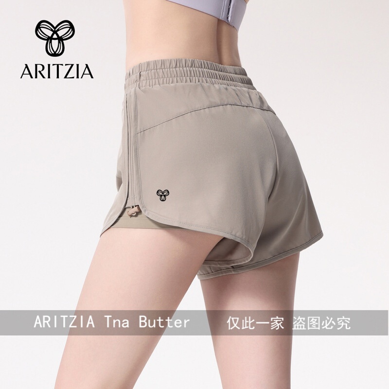 Canada's Aritzia Tna Fake Two-Piece Sports Shorts for Women, High-Waisted, Anti-Exposure, Running Training Fitness Shorts