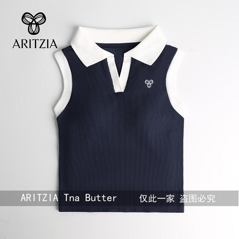 [Seasonal Clearance] Canadian Aritzia Tna Sports Lapel Simple Polo Sleeveless Fitness Vest